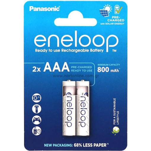 Εικόνα της Μπαταρίες Panasonic 800mAh eneloop 2τμχ. επαναφορτιζόμενες