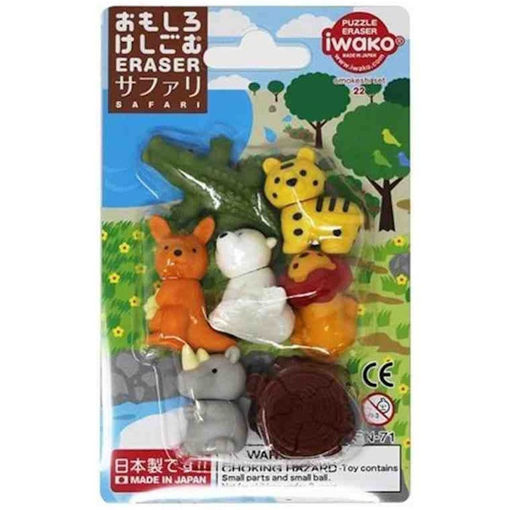 Εικόνα της Γόμα 3D Iwako Safari Set ER-BRI025