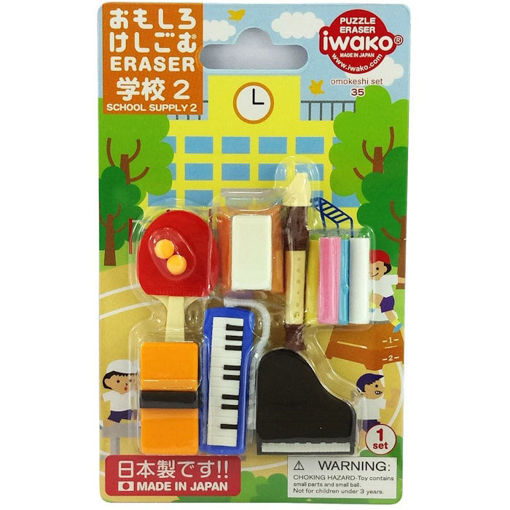 Εικόνα της Γόμα 3D Iwako Piano Set ER-BRI039
