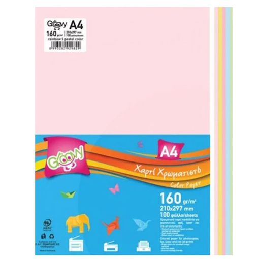 Εικόνα της Χαρτί Α4 160gr 5 χρώματα παστέλ Groovy 91186