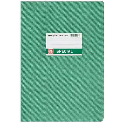 Εικόνα της Τετράδιο jeans Special 50φ. γαλάζιο 4163