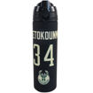 Εικόνα της Παγούρι πλαστικό Back Me Up NBA Antetokounmpo 700ml. 558-45214