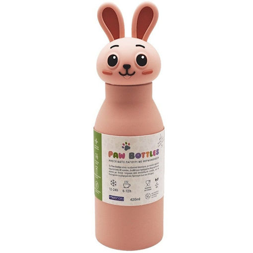 Εικόνα της Μπουκάλι Θερμός Metron kids Rabbit 420ml. 246.094831