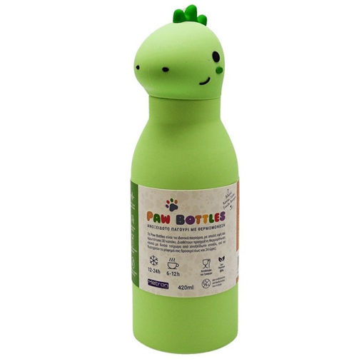 Εικόνα της Μπουκάλι Θερμός Metron kids Dino 420ml. 246.094855