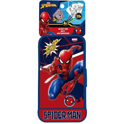 Εικόνα της Κουτί δραστηριοτήτων Must Spiderman 28x2x10cm. 000508535
