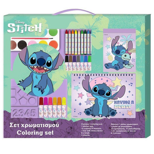 Εικόνα της Σετ Χρωματισμού Lilo & Stitch 54x47cm Stitch 000565085