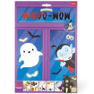 Εικόνα της Legami Halloween Set of 35 Static Cling Window Stickers - Windo-Wow WDS0001