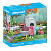 Σετ Playmobil Animals & Friends Ώρα για Μπάνιο 71950 4008789719478 Lichnaribooks
