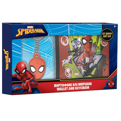Εικόνα της Μπρελόκ Disney Diakakis Spiderman 000508349