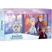 Εικόνα της Πορτοφόλι Frozen 2 με μπρελοκ Diakakis σετ δώρου 000564204