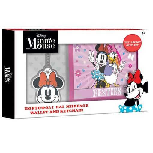 Εικόνα της Πορτοφόλι Minnie με μπρελοκ Diakakis σετ δώρου 000564205