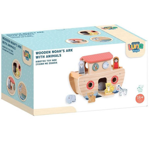 Εικόνα της Ξύλινη Κιβωτός του Νώε Luna με ζωάκια 000622865