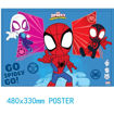 Εικόνα της Puzzle Foil Diakakis σε κύλινδρο Spidey 60τεμ. 000508689