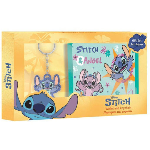 Εικόνα της Πορτοφόλι Lilo & Stitch με μπρελοκ Diakakis σετ δώρου 000565259