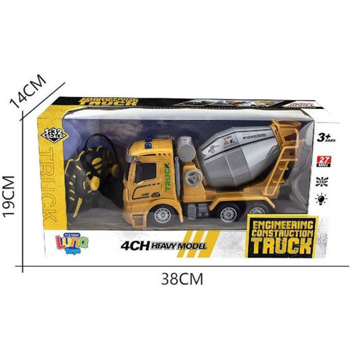 Εικόνα της Τηλεκατευθυνόμενο Μπετονιέρα Luna 1:32 με φως 000623163