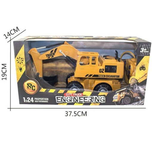 Εικόνα της Τηλεκατευθυνόμενο Εσκαφέας Luna 1:24 με φως 000623165