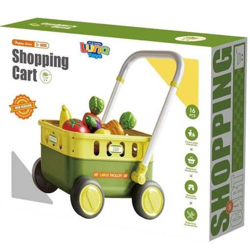 Εικόνα της Καλάθι για ψώνια Luna με αξεσουάρ πράσινο 000623239