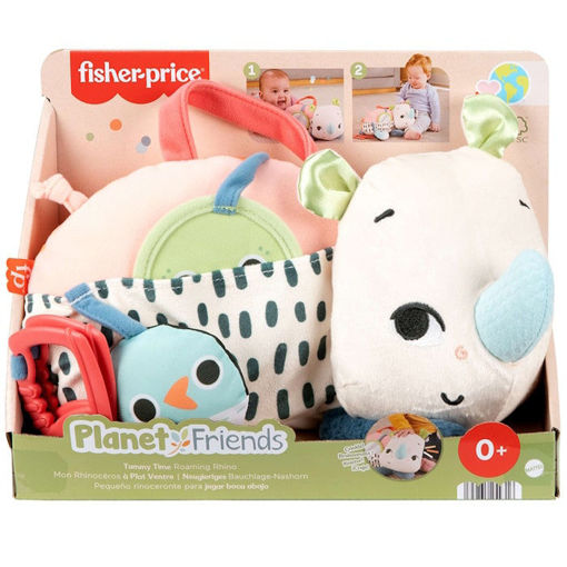 Εικόνα της Fisher-Price Μαξιλάρακι δραστηριοτήτων ρινοκεράκι HYR55