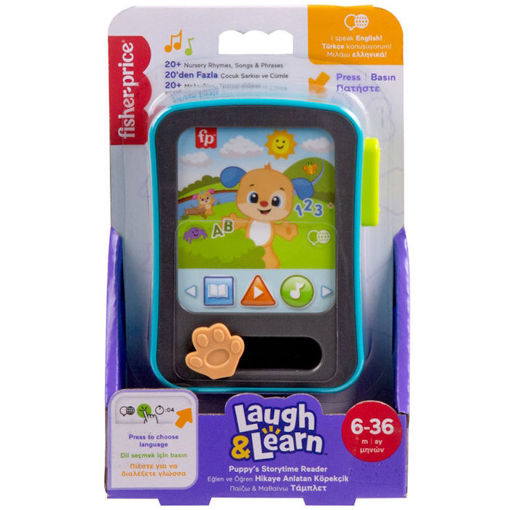 Εικόνα της Fisher-Price Εκπαιδευτικό τηλεφωνάκι με ιστορίες JGX02