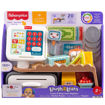 Εικόνα της Fisher Price Εκπαιδευτικη Ταμειακη Μηχανη JGW99