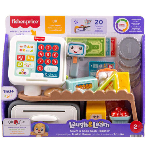 Εικόνα της Fisher Price Εκπαιδευτικη Ταμειακη Μηχανη JGW99