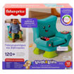 Εικόνα της Fisher Price Εκπαιδευτικη Καρεκλίτσα HRY89