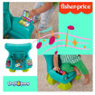 Εικόνα της Fisher Price Εκπαιδευτικη Καρεκλίτσα HRY89