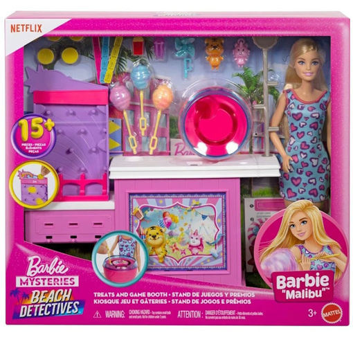 Εικόνα της Barbie Mattel Παιχνίδια στο Λουνα Παρκ κούκλα JFV67