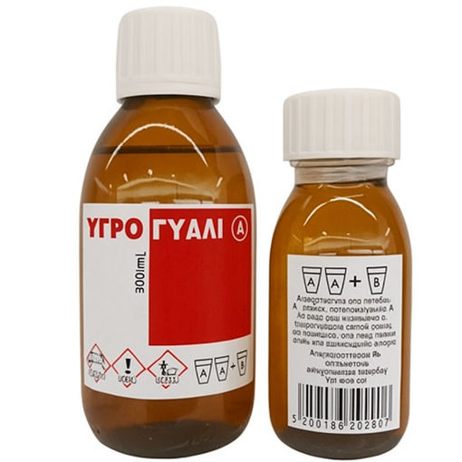 Εικόνα της Glass effect 200+100ml. υγρό γυαλί