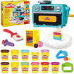 Εικόνα της Play-doh Hasbro Super Slice Cake Playset G0497