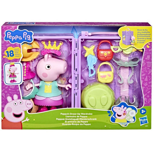 Εικόνα της Peppa Pig Playsets Peppa’s Dress Up Wardrobe Hasbro G1017