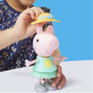Εικόνα της Peppa Pig Playsets Peppa’s Dress Up Wardrobe Hasbro G1017