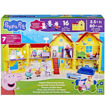 Εικόνα της Peppa Pig Peppas Big Family House Hasbro G0508