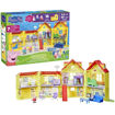 Εικόνα της Peppa Pig Peppas Big Family House Hasbro G0508