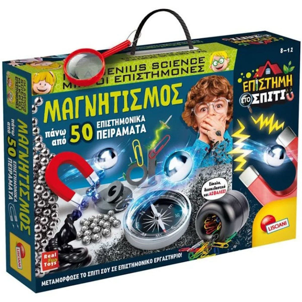 Εικόνα της Εργαστήριο Μαγνητισμός Real Fun Toys 89345
