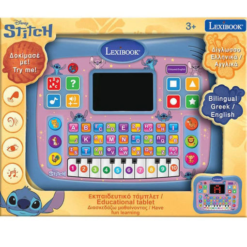 Εκπαιδευτικό Tablet Stitch Lexibook 3380743116297 Lichnaribooks