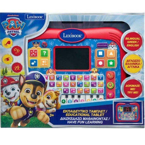 Εκπαιδευτικό Tablet Paw Patrol Lexibook 3380743116280 Lichnaribooks