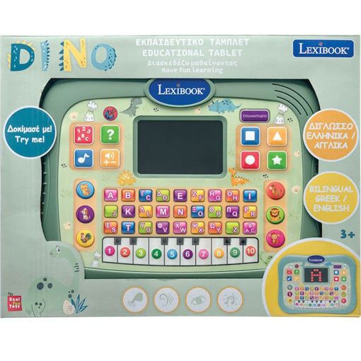 Εκπαιδευτικό Tablet Dino Lexibook 3380743116235 Lichnaribooks