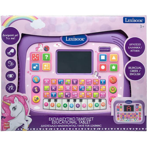 Εκπαιδευτικό Tablet Unicorn Lexibook 3380743116228 Lichnaribooks