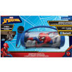 Εικόνα της Παιδικό Ηχείο με Μικρόφωνο Lexibook Spiderman Karaoke 25.BTP585SPZ