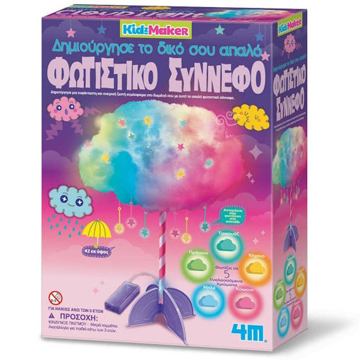 Εικόνα της Κατασκευή 4M Φωτιστικό συννέφο 4803