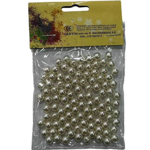 Εικόνα της Χάντρες πέρλες στρογγυλές Φ7mm 18gr 1-08230