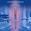Εικόνα της Parker Ρ Jotter SE Seoul Blue CT BPen