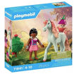 Εικόνα της Playmobil Magic Unicorns Μονόκερος με ροζ χαίτη 71841