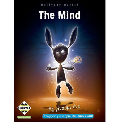 Εικόνα της The Mind KA114183