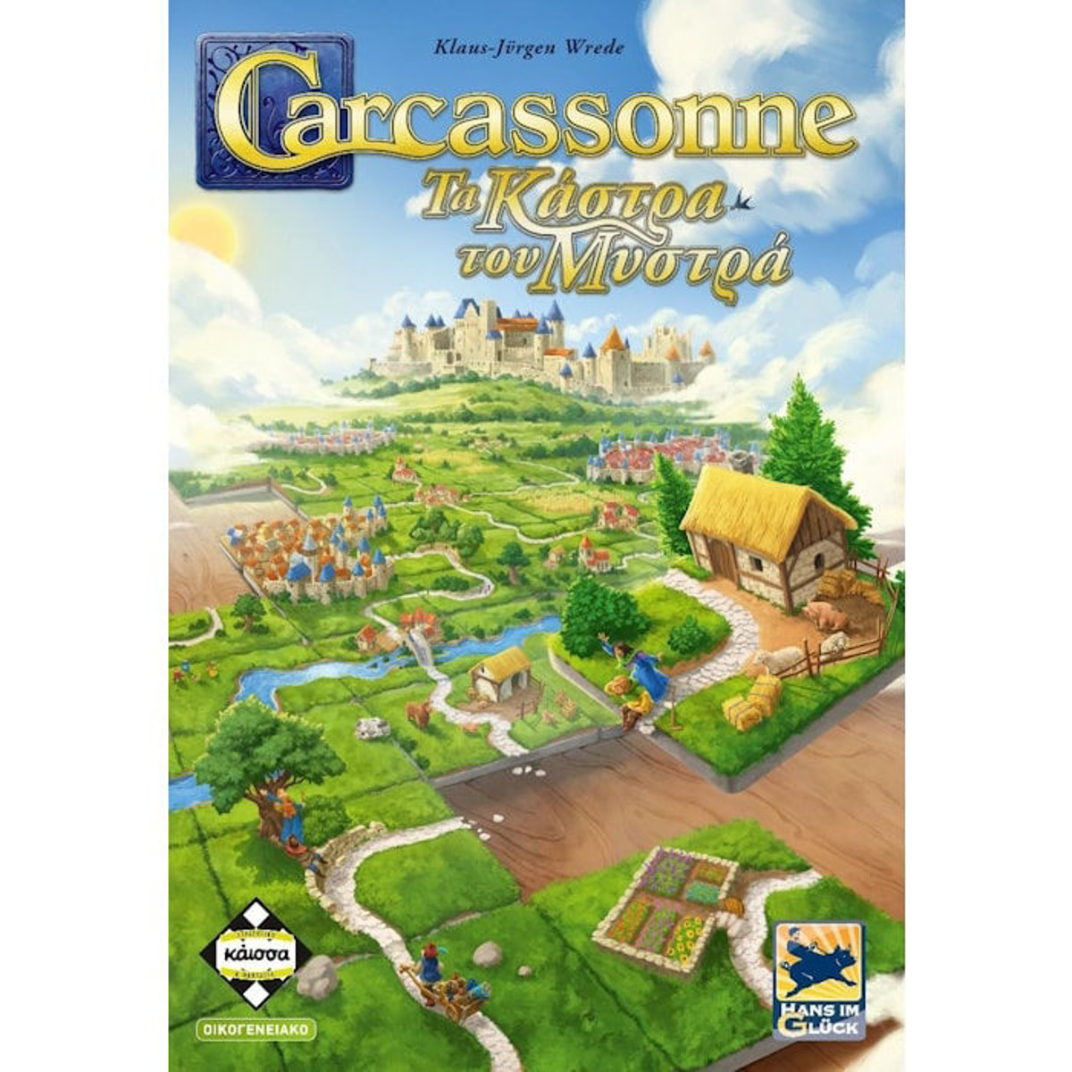 Εικόνα της Carcassonne – Τα Κάστρα του Μυστρά 3η Έκδοση KA114336