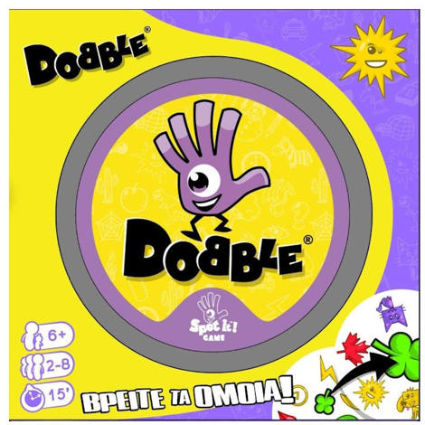 Εικόνα της Dobble Eco για 2-8 Κάισσα KA114966