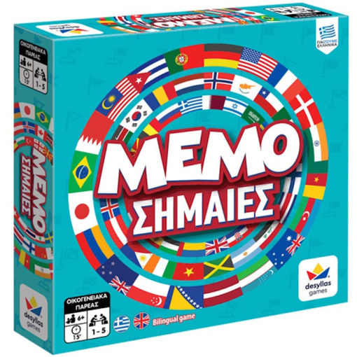 Εικόνα της Memo Σημαίες 100796