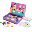 Εικόνα της Μαγνητικό Σετ Δημιουργίας Mieredu - Magnetic Art Case - Dress Up ME154