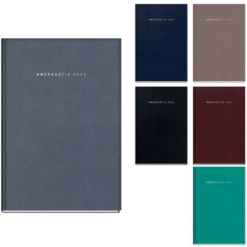 Εικόνα της Ημερολόγιο 2026 εβδομαδιαίο The Writing Fields Athena 17x24cm. 20.00101 σε 6 διαφορετικά χρώματα